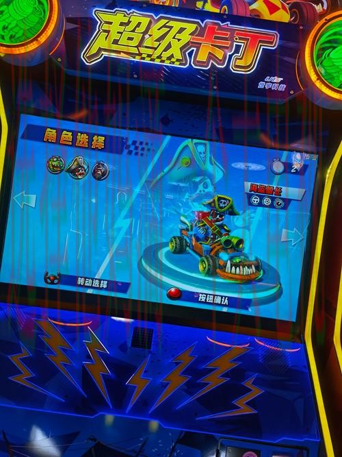 畅享娱乐尽在安博体育游戏网 畅享娱乐尽在安博体育游戏网