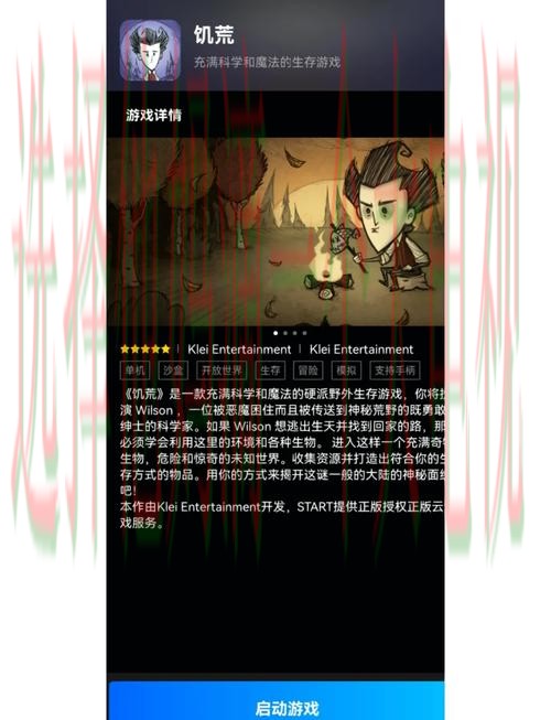 开云娱乐平台最好玩的选择