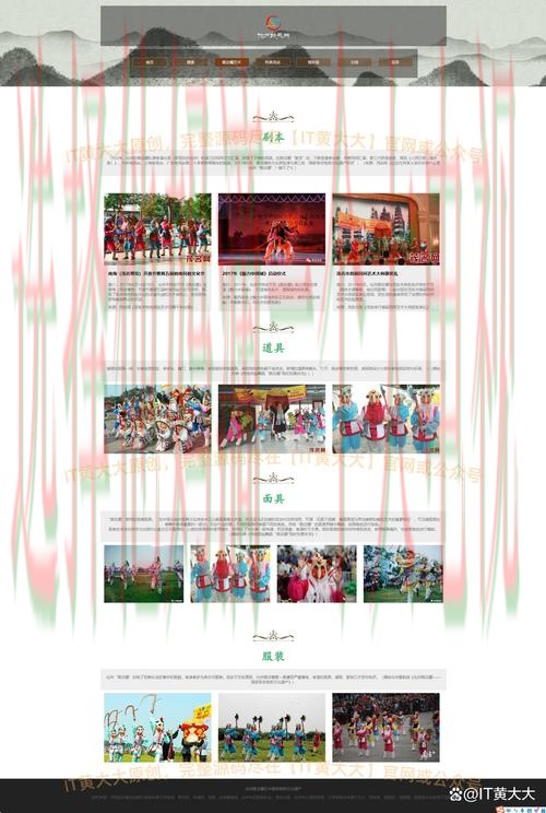 10博娱乐网页版