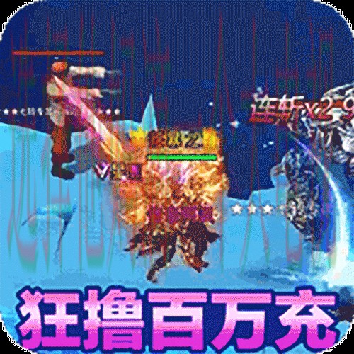 B体育app下载最新链接