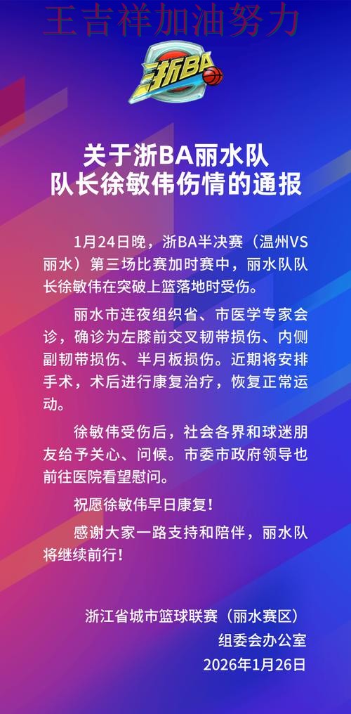 中国跳水队防线失误导致痛失好局 主帅用人思路受到讨论 中国跳水队防线失误导致痛失好局 主帅用人思路受到讨论