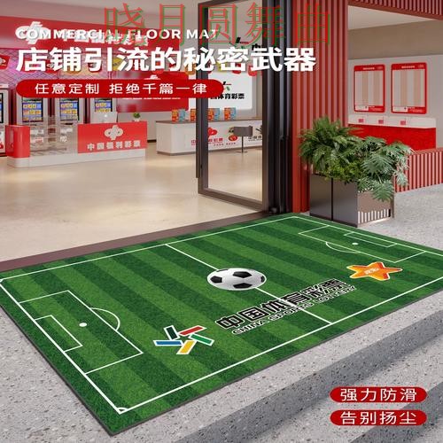 世界杯投注登录注册流程详细说明完整教学 世界杯投注登录注册流程详细说明完整教学